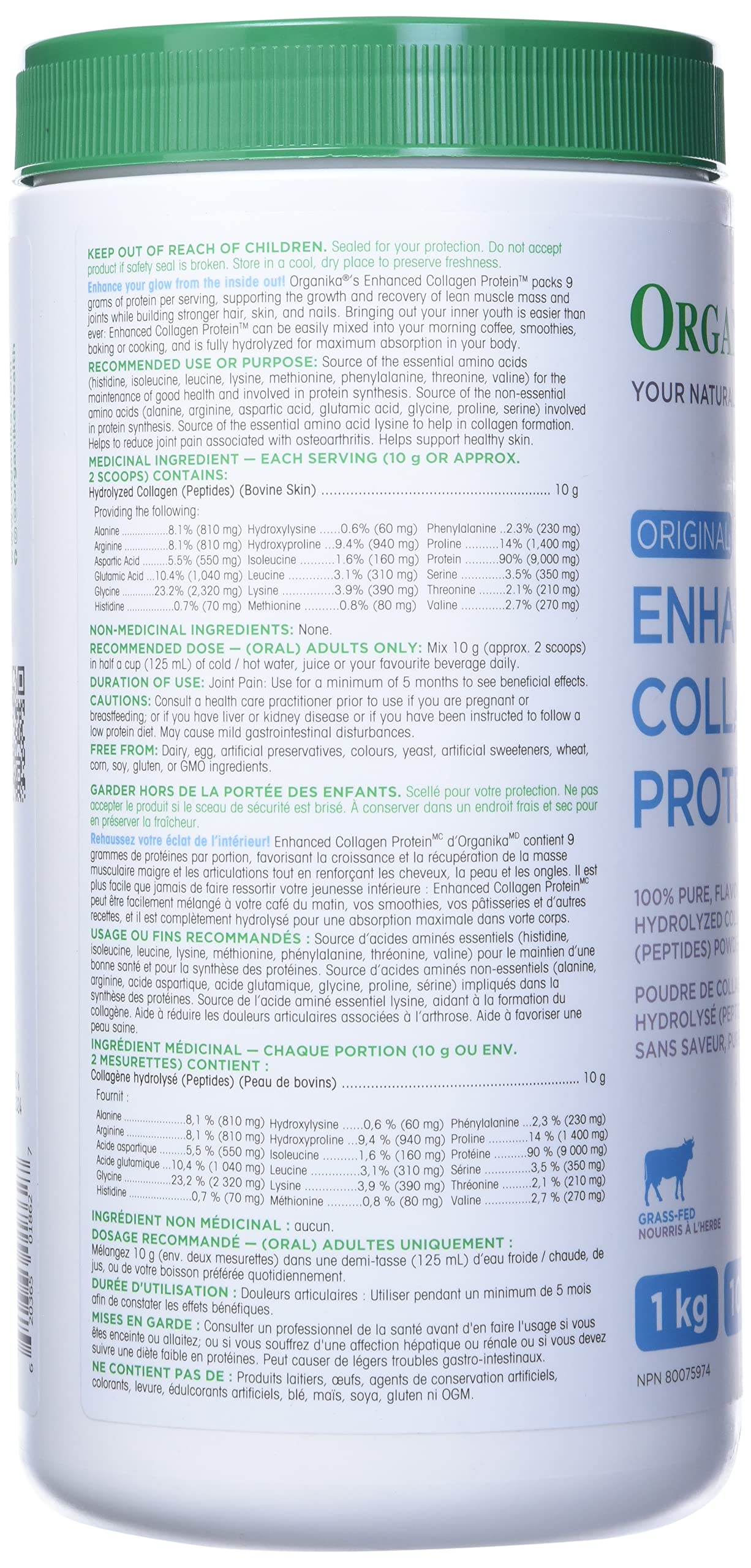 Organika Enhanced Collagen 1 Kg, 1000 Grams